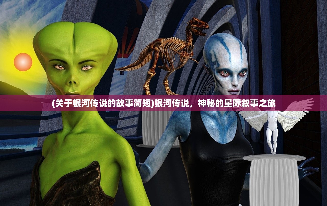 (圣剑神域阵容推荐)圣剑神域阵容攻略,打造无敌战斗组合 (圣剑神域阵容推荐)圣剑神域阵容攻略,打造无敌战斗组合