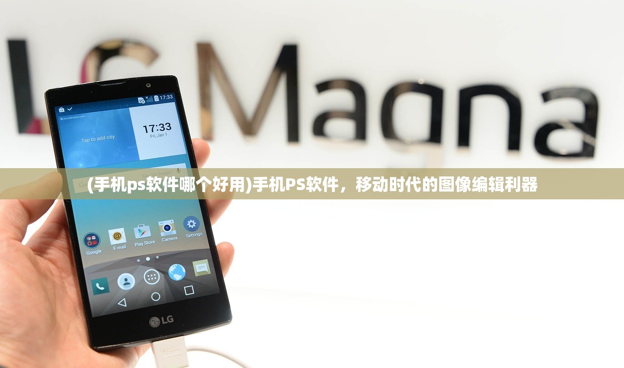(光明大陆2手游)光明大陆未来走向，2024年重启的可能性分析