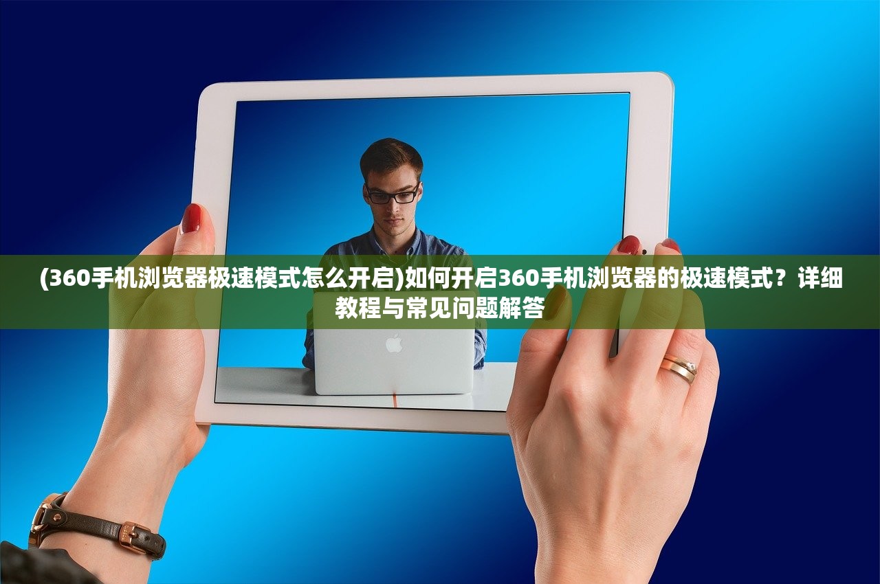 (口袋暴龙金手指代码)口袋暴龙60级金手指内测版，深度解析与常见问题解答