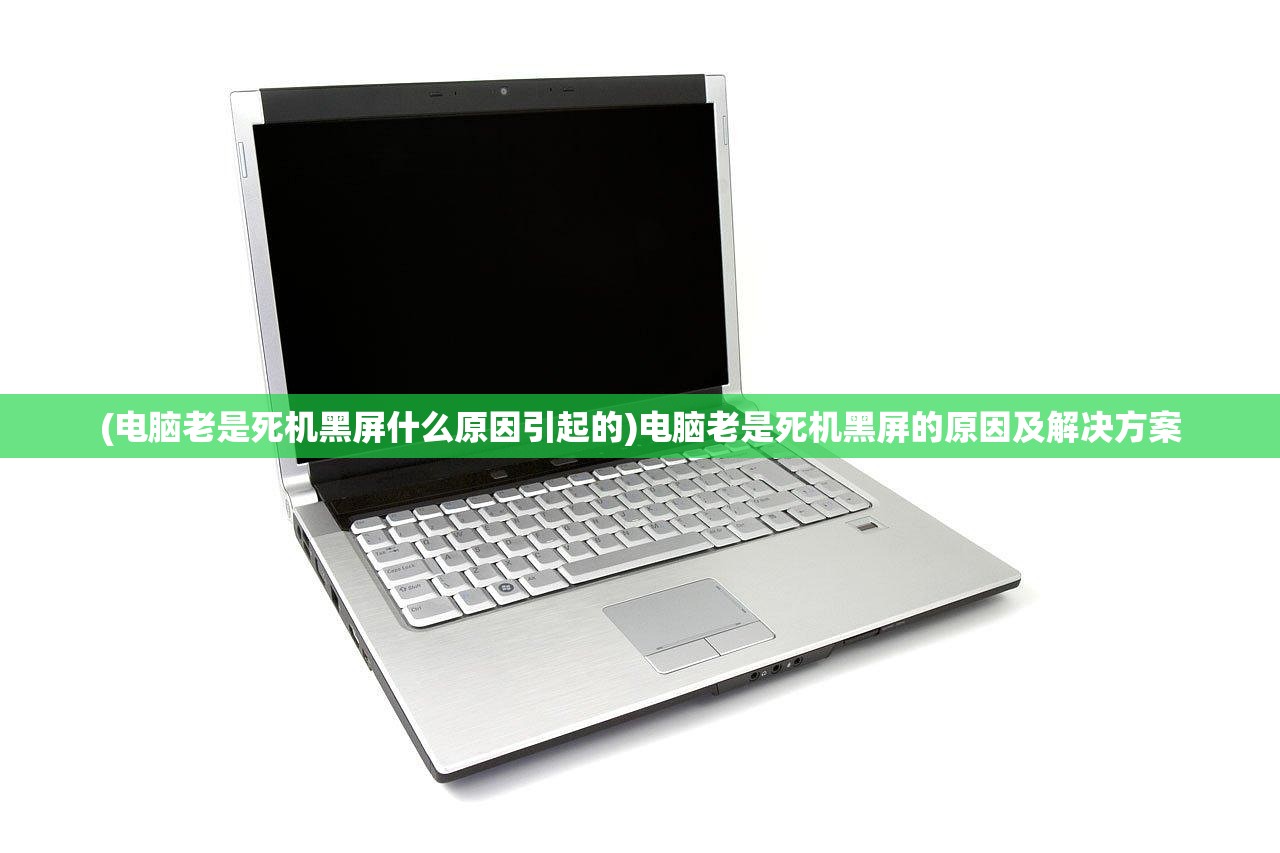 (程琳修真聊天群百度百科)关于修真聊天群，深度解析与常见问题解答