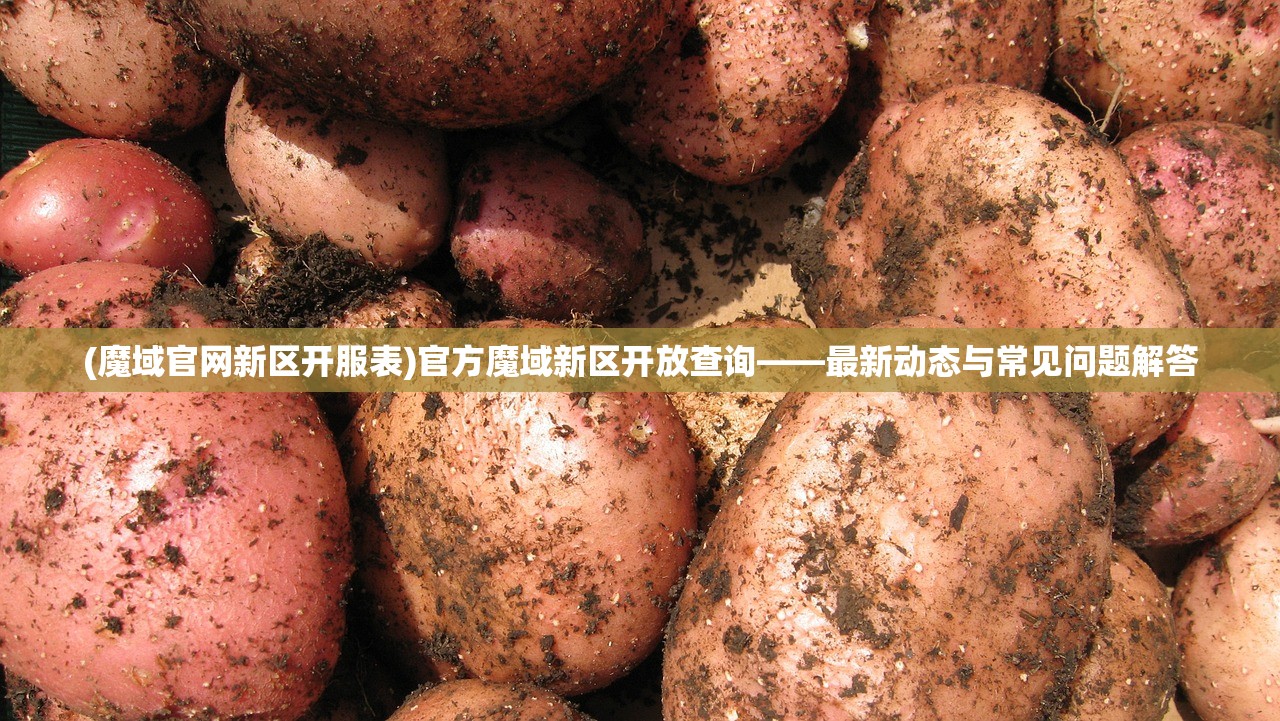 (很老的一个横版原始人游戏可以扔道具打对面的原始人)很老的一个横版原始人游戏，重温经典，探索无尽回忆