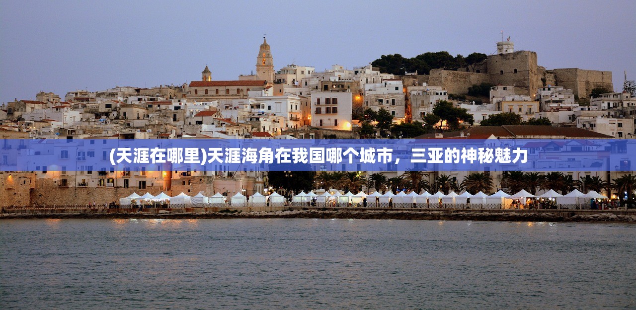 (极速女武神)极致女武神，神话中的战斗先锋