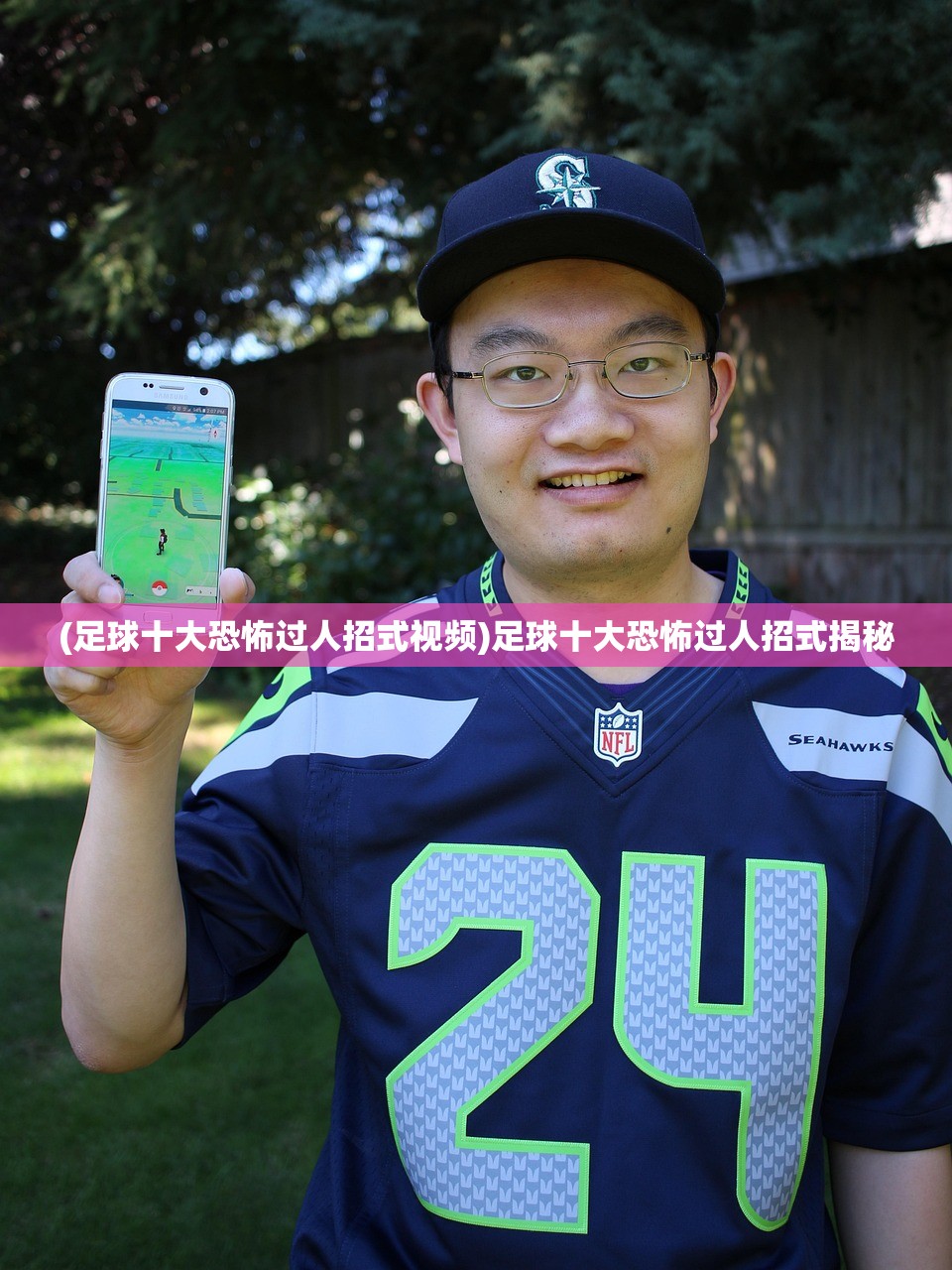 (足球十大恐怖过人招式视频)足球十大恐怖过人招式揭秘