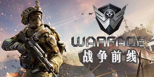 这是我的战争最新版官方下载-这是我的战争最新版手游下载最新版v.3.31