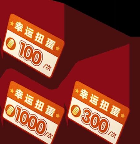 寄心茶屋无广告无限金币版无广吿免费下载-寄心茶屋无广告无限金币版手游下载最新版v.0.16