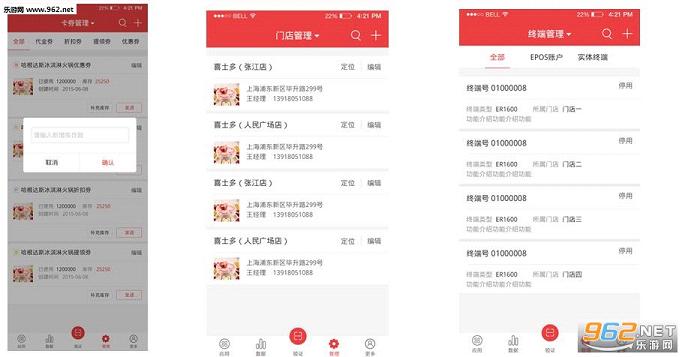 旺财不能停钞票版下载-旺财不能停内置菜单不用实名认证下载v.7.31