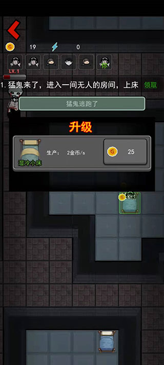全面尸控官方安卓版下载免费-全面尸控内置功能菜单下载安装v.6.99