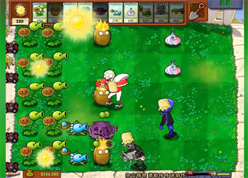 植物大战僵尸生态版0.3版本单机版下载中文版-植物大战僵尸生态版0.3版本手游下载最新版v.8.53