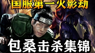 noname无名杀美化包安卓下载-noname无名杀美化包免费安装下载v.6.81