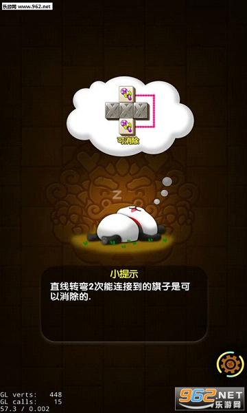 刨冰小摊手机版汉化版（暂未上线）-刨冰小摊无限钻石金币版下载无广告v.6.50