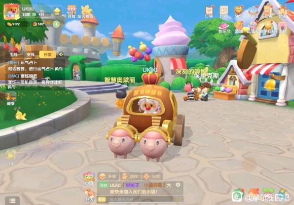 猪猪庄园iOS下载-猪猪庄园ios下载安装v.8.61