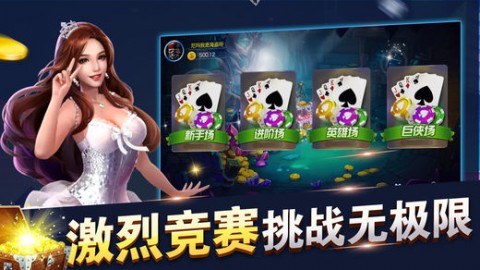 美股达人但雄小鬼版本官方下载安装-美股达人但雄小鬼版下载手游v.5.67