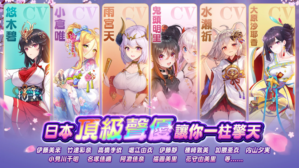 星链计划未来少女wiki汉化版下载-星链计划未来少女wiki官方正版下载安卓v.2.82