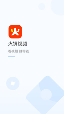 挖穿地球模拟器官方下载app无限红包-挖穿地球模拟器无限金币版下载v.0.64