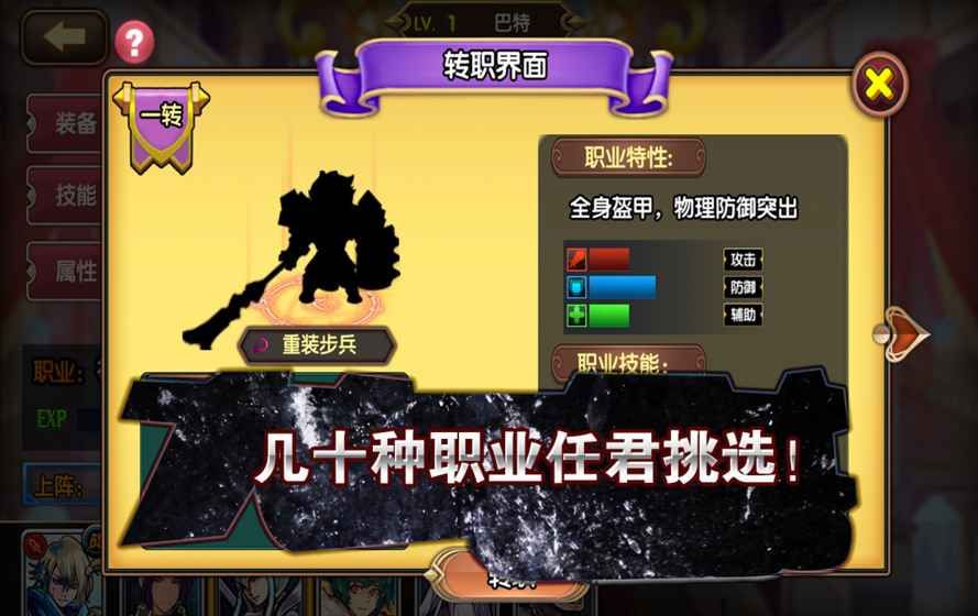 零度专属小八戒3d游戏下载-零度专属小八戒内购版最新版无限钻石下载v.7.78