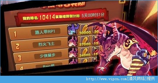 天天格斗免费版下载-天天格斗内置功能菜单下载v.1.96