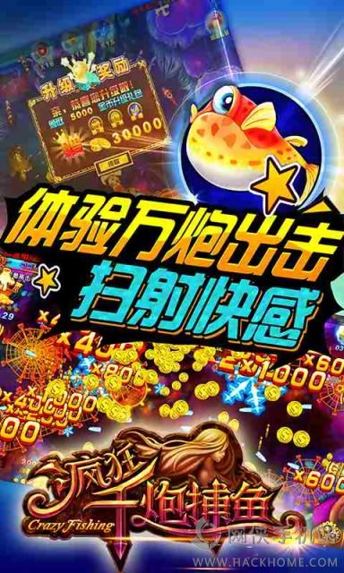 咻咻主公无限金币mod下载-咻咻主公无限金币下载v.1.40