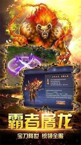 仙与仙游无广告版安卓最新版下载-仙与仙游官方下载v.0.87
