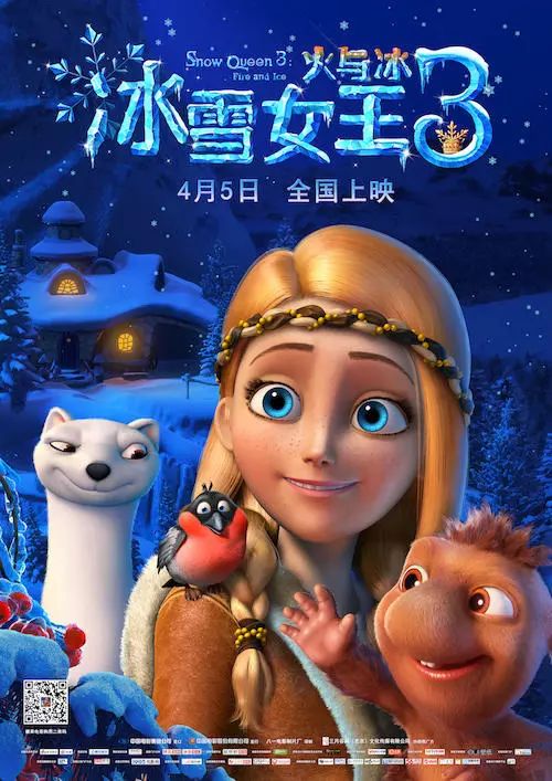 奇幻玩具屋国际版下载新版安装包-奇幻玩具屋跑酷下载v.9.41